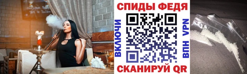 KRAKEN сайт закладка Калачинск АМФЕТАМИН 98%