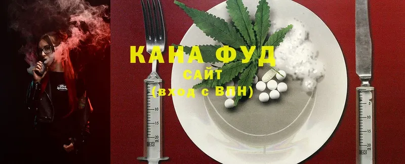 Cannafood конопля  как найти   Калачинск 