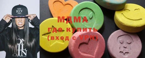 герыч Тавда