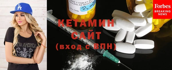 первитин Строитель