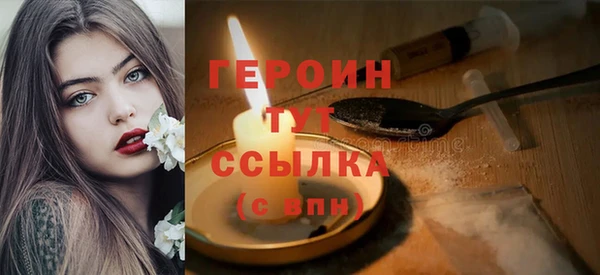 хмурый Сясьстрой