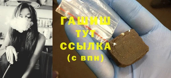 первитин Строитель