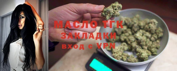 хмурый Сясьстрой