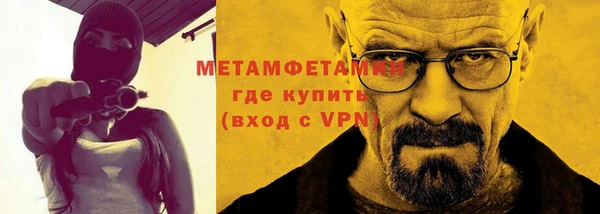 хмурый Сясьстрой