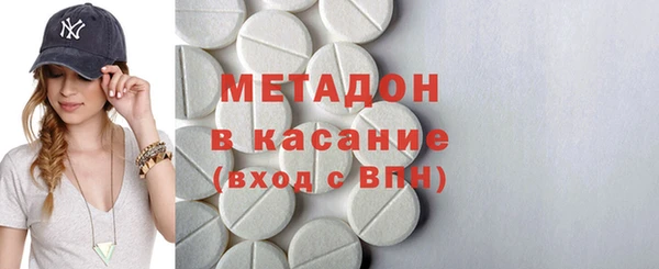 герыч Тайга