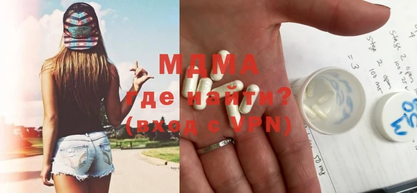 дурь Струнино