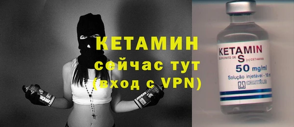 герыч Тавда