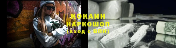 первитин Строитель