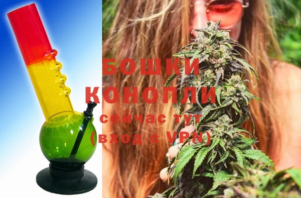 первитин Строитель