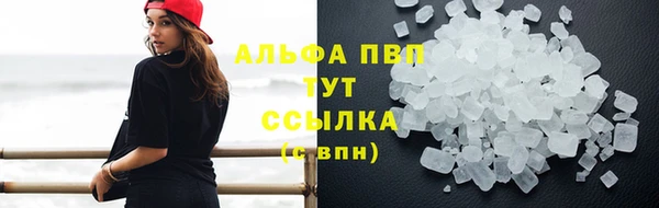дурь Струнино