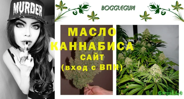 спиды Богданович