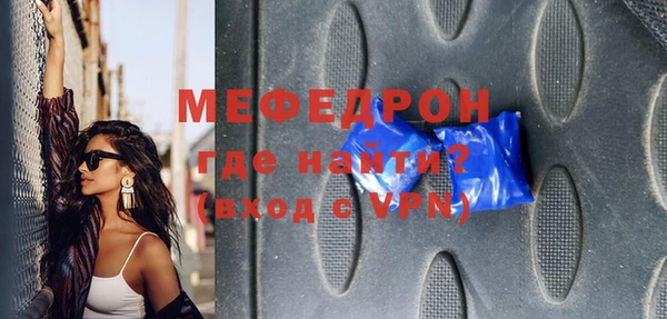 герыч Тайга