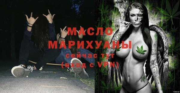 дурь Струнино