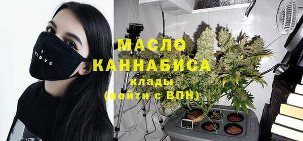 первитин Строитель