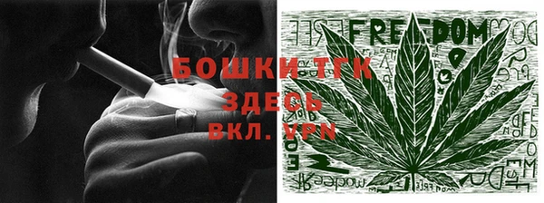 дурь Струнино