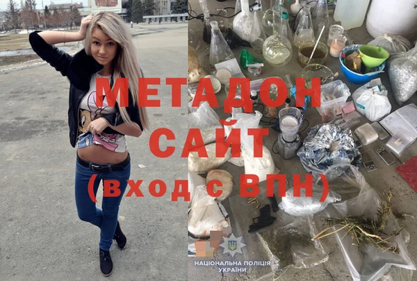 первитин Строитель