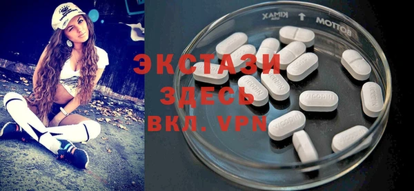 хмурый Сясьстрой
