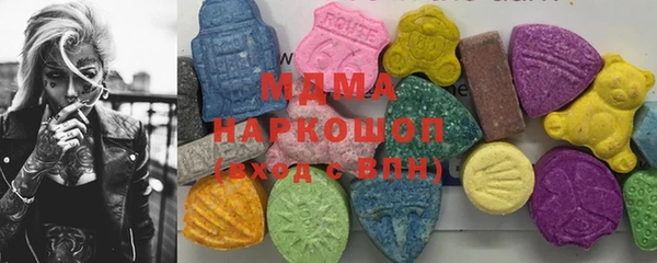 герыч Тайга