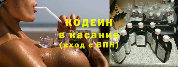 дурь Струнино