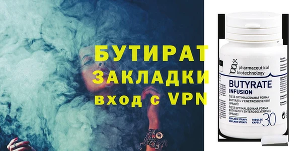герыч Тайга
