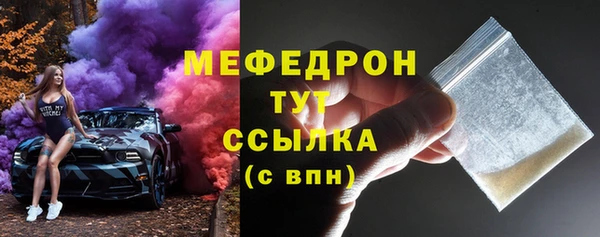 хмурый Сясьстрой
