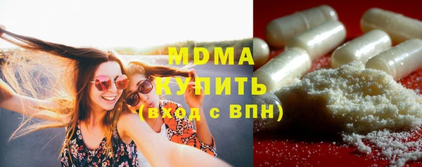 хмурый Сясьстрой