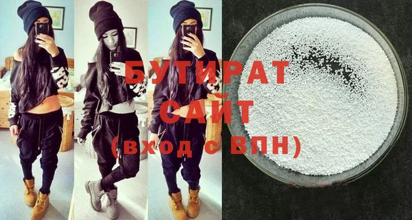первитин Строитель