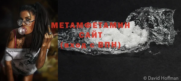 дурь Струнино