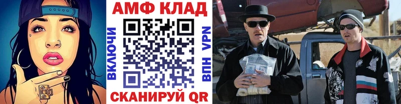 цены наркотик  Калачинск  Метамфетамин витя 