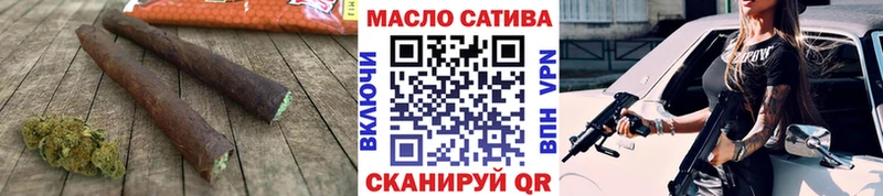 купить   Калачинск  Дистиллят ТГК вейп 
